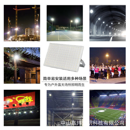 Construction site lighting 50W 100W 200W