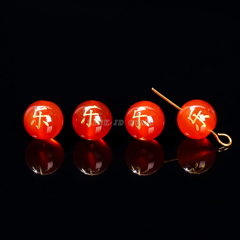 Agate bronzing double-sided word round beads