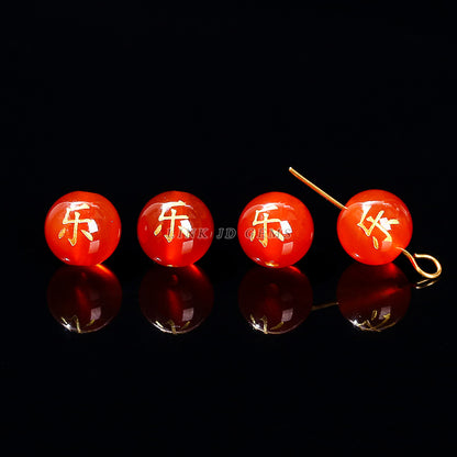 Agate bronzing double-sided word round beads