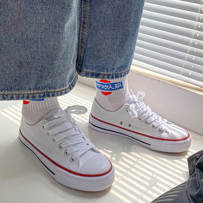 2 New canvas shoes men's and women's casual shoes