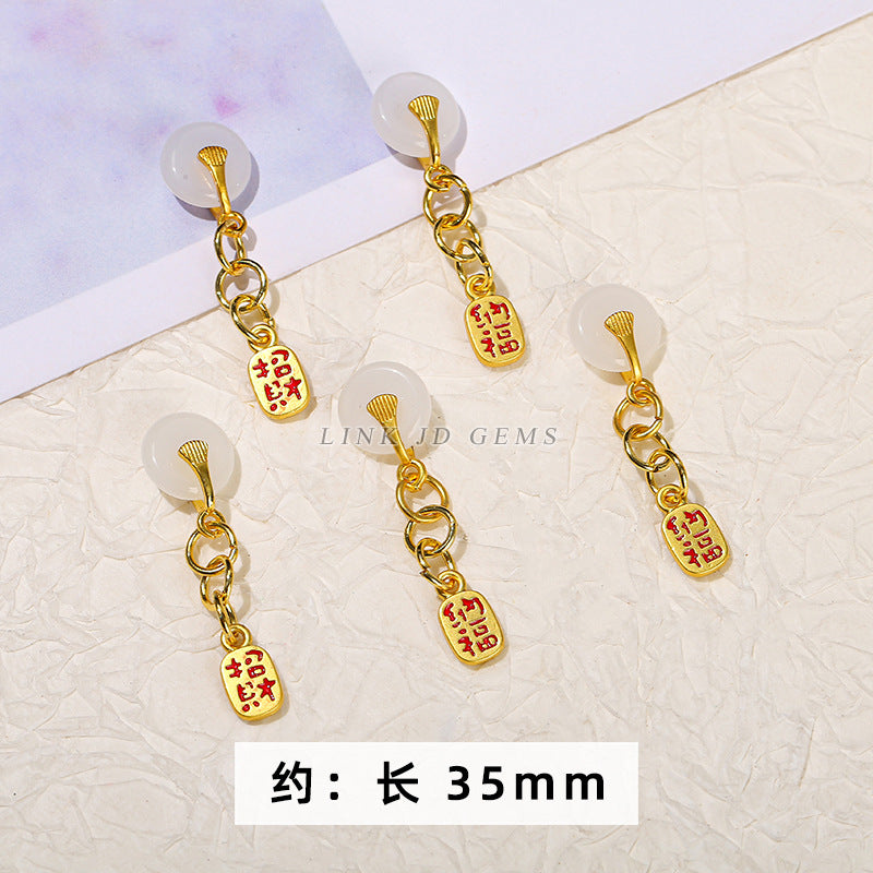 Ancient sand gold dripping copper accessories