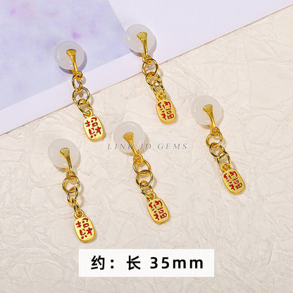 Ancient sand gold dripping copper accessories