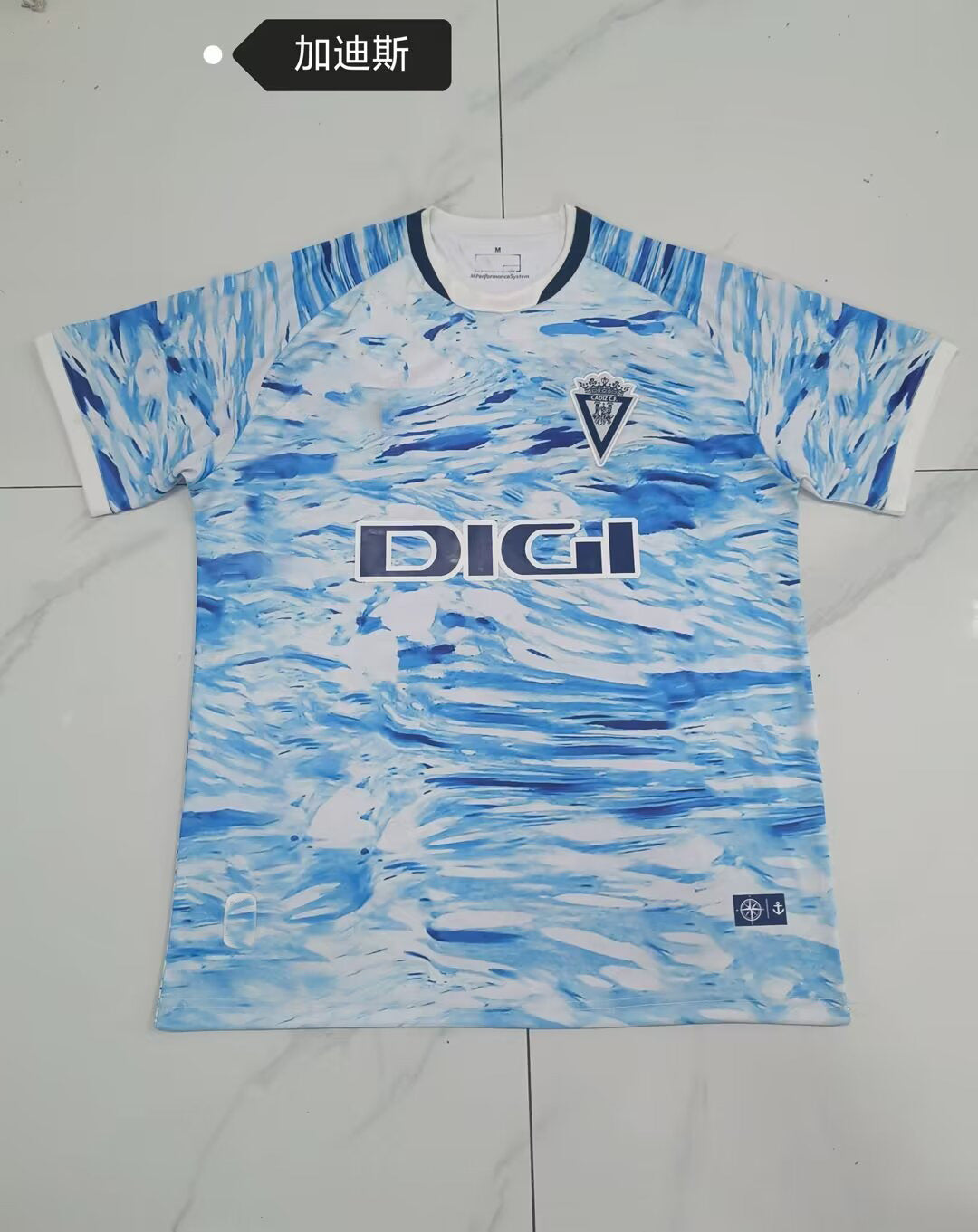 24-25 Nacional Betis LAFC Rare Special Home Away Training Jersey