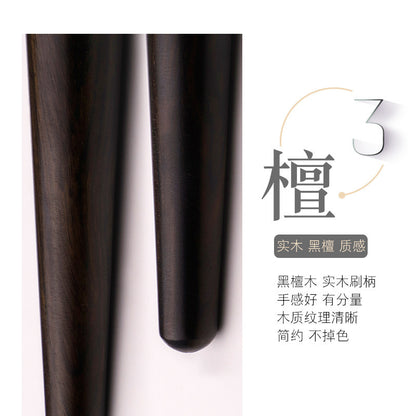 Ebony H30 Round Head Concealer Brush