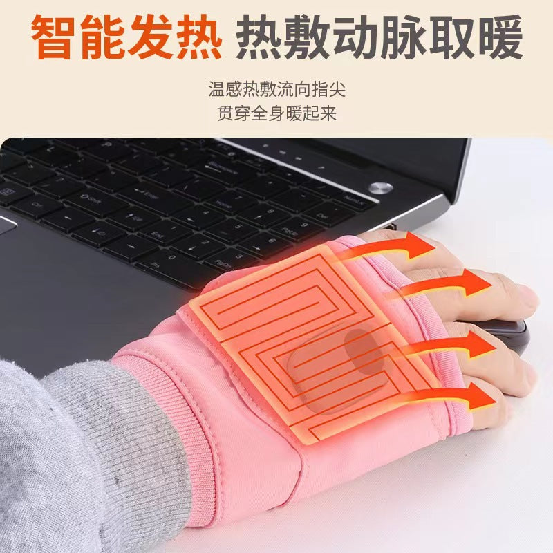 Heating gloves charging