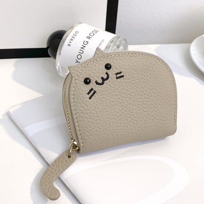 High-end coin purse
