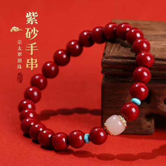 Pulsera de cuentas superiores She Taicui de arena morada 