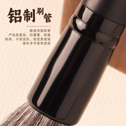 Brocha para colorete puntillista con punta redonda de ébano 