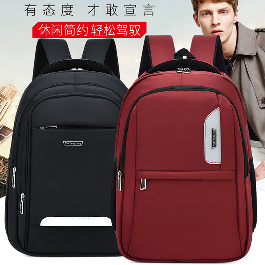 Casual laptop bag backpack