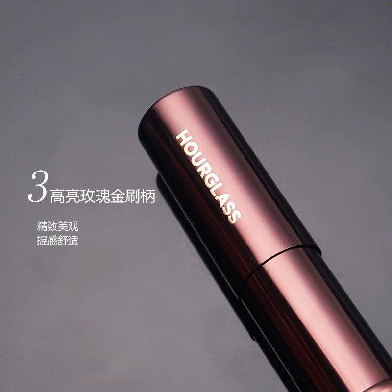 HG Portable Retractable Powder and Blush Brush