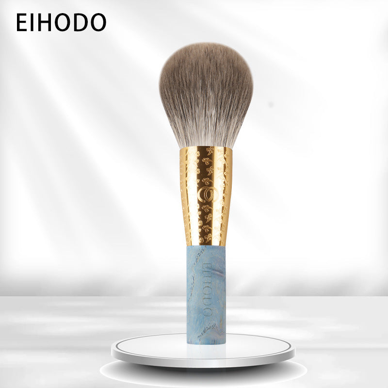 Blue Handle Large Powder Brush