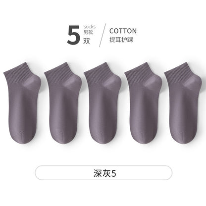 Cotton Breathable Anti-Odor Men's Ankle Socks