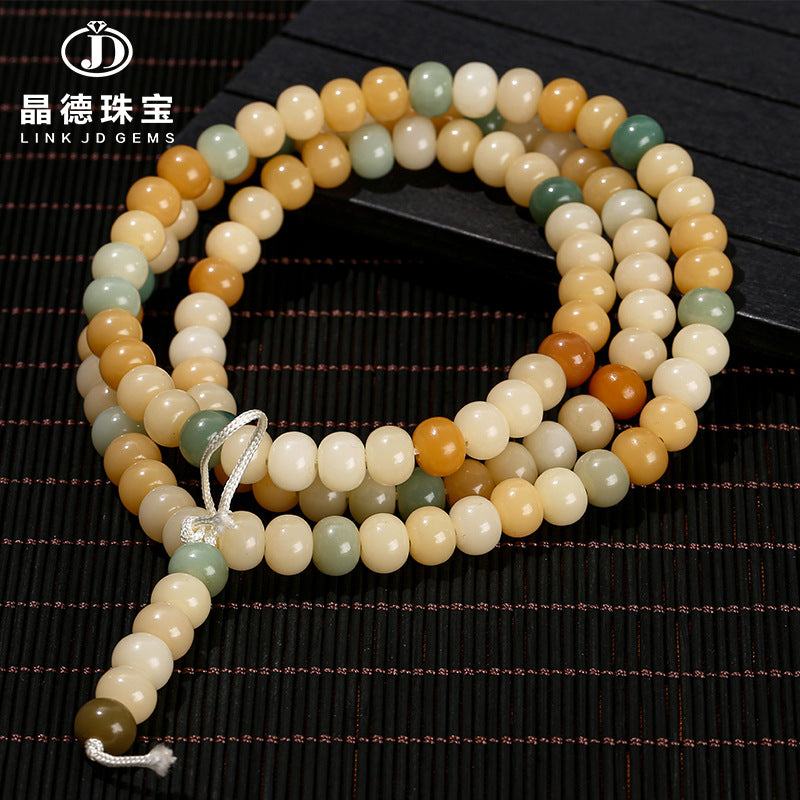 Duobao Bodhi Root 108 Buddha Beads Bracelet