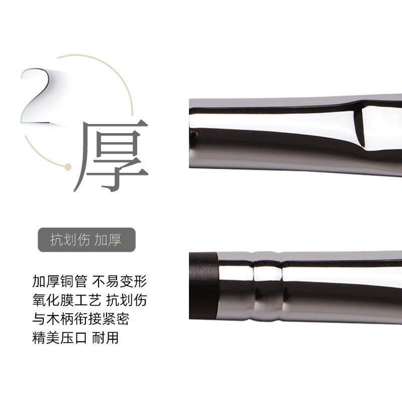 Ebony Wood G08 Blade Eyeliner Brush