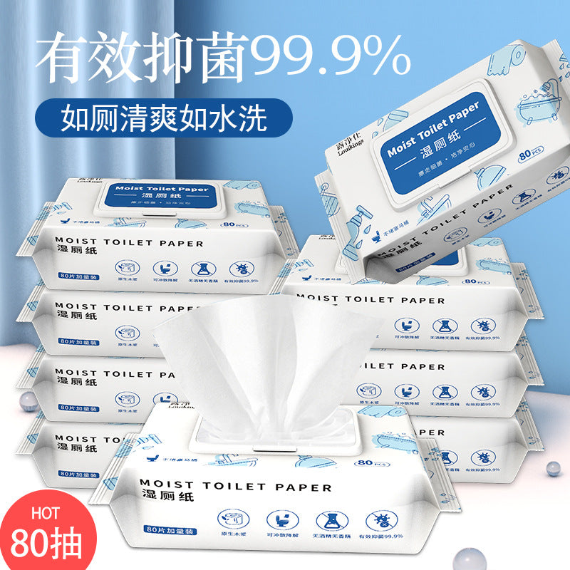 High-Quality Wet Wipes 80 Sheets Large Pack