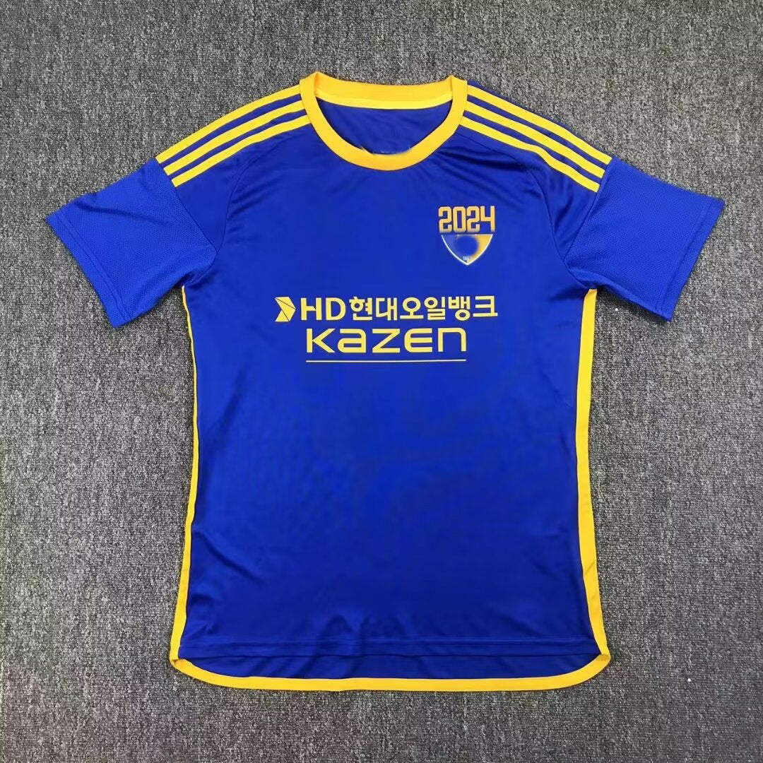 24-25 Korea K League Ulsan Hyundai Rare Jersey