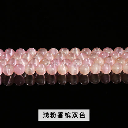 Two-color mixed-color opal round beads loose beads