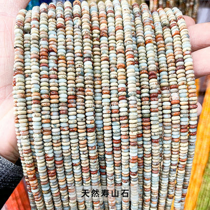 4 * 2Mm natural jade abacus beads loose beads
