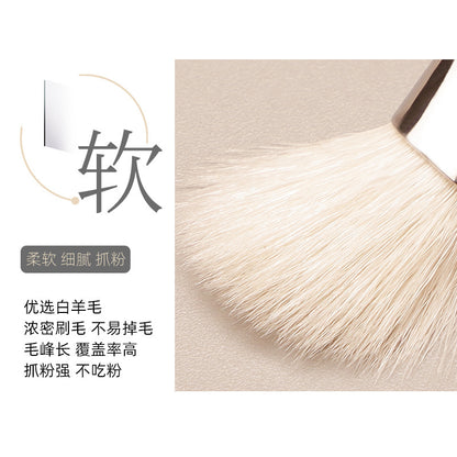 Brocha para sombra de ojos de pelo animal G26 de madera de ébano 