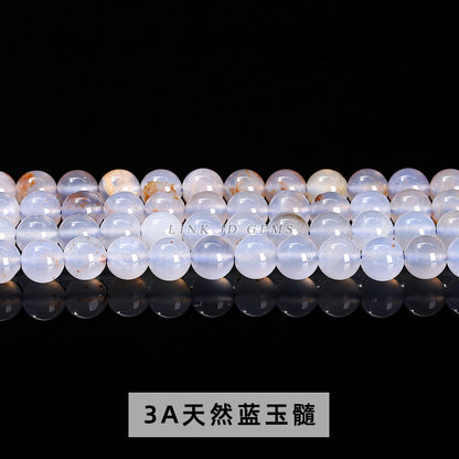 5A Natural Blue Chalcedony Beads