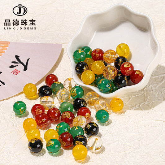 God of Wealth bronzing agate crystal loose beads