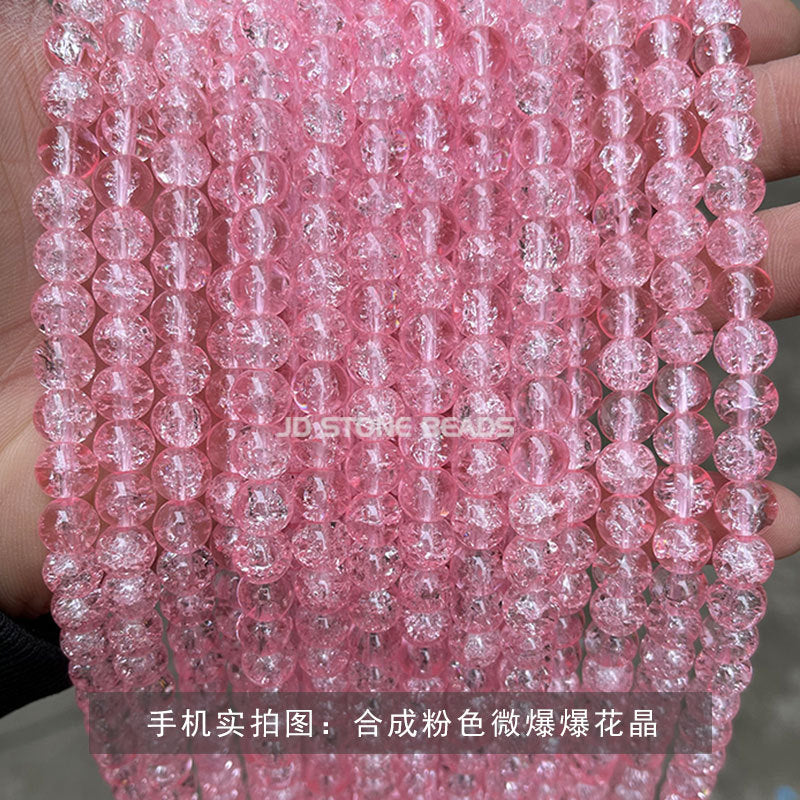 Exploding beads Loose beads Synthetic popping crystal beads