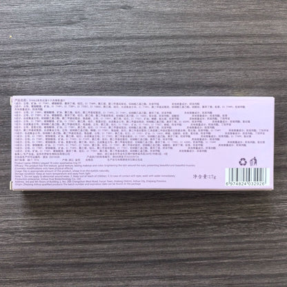 16-Color Eyeshadow Palette