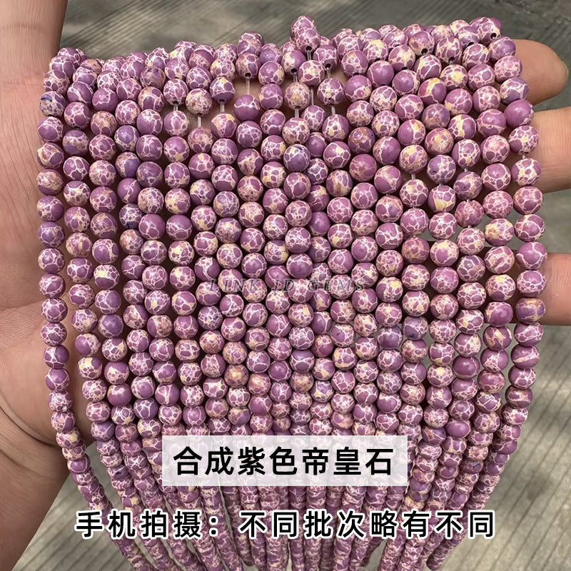 Emperor stone loose beads