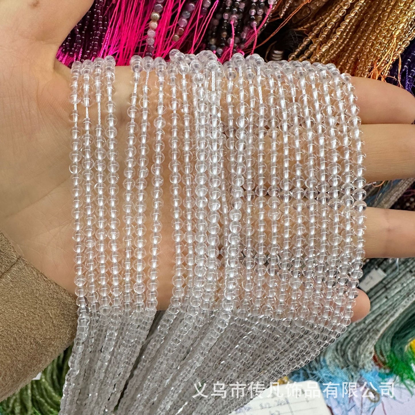 2-3MM round beads loose beads natural stone crystal