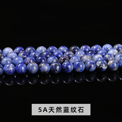 Blue stone loose beads DIY beaded jewelry accessories