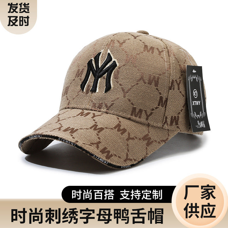Embroidered Monogram Outdoor Baseball Cap