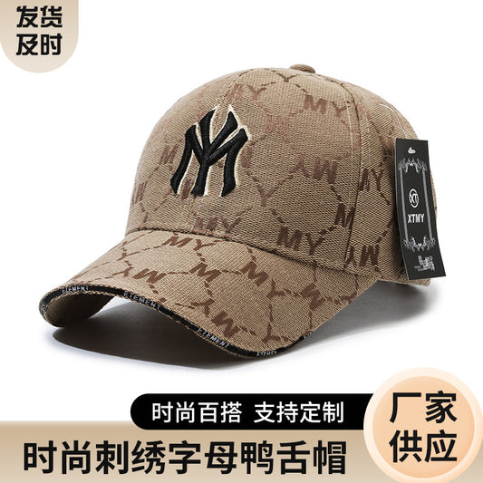 Embroidered Monogram Outdoor Baseball Cap