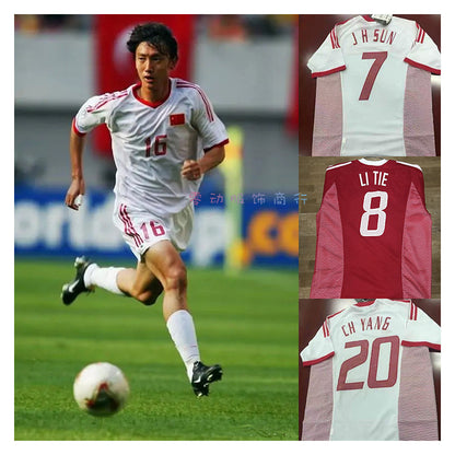2002 World Cup China Fan Zhiyi Sun Jihai Li Tie Home Away Retro Jersey