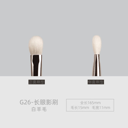 Brocha para sombra de ojos de pelo animal G26 de madera de ébano 