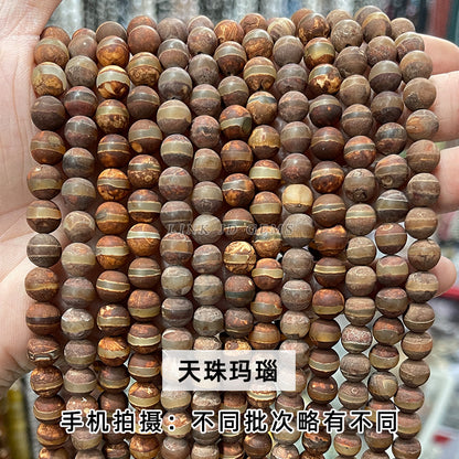 agate dzi beads loose beads