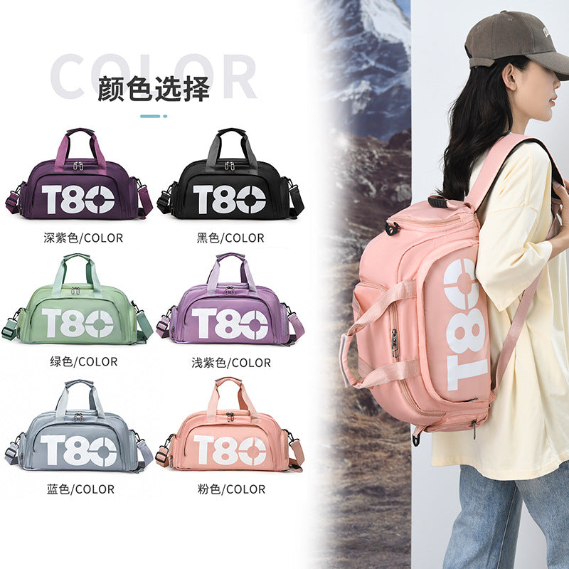Dry and wet separation fitness bag short trip bag