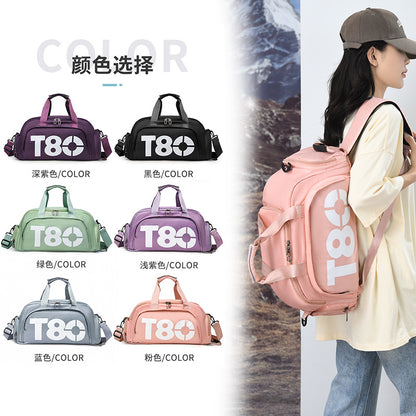 Dry and wet separation fitness bag short trip bag