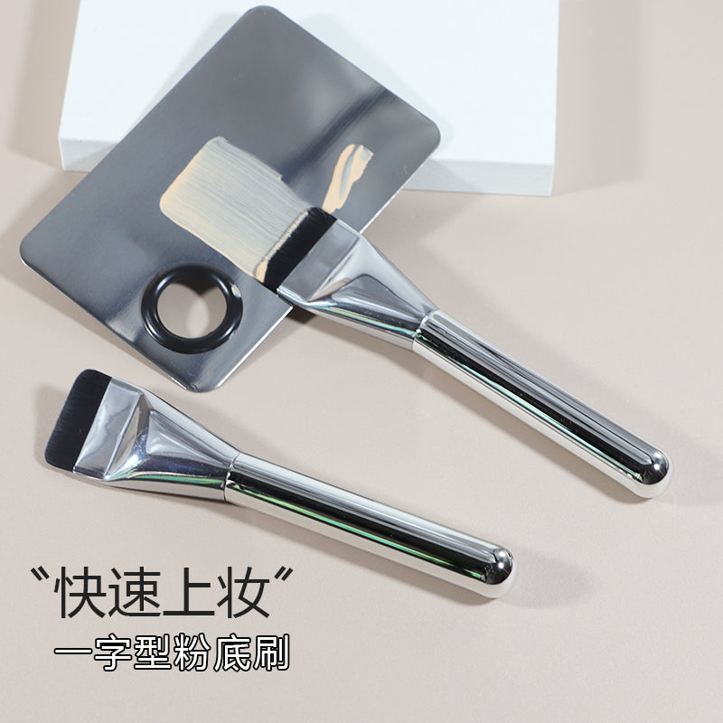 Flat Top Ultra-Thin Foundation Brush