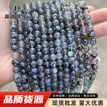 Black dragon agate loose beads