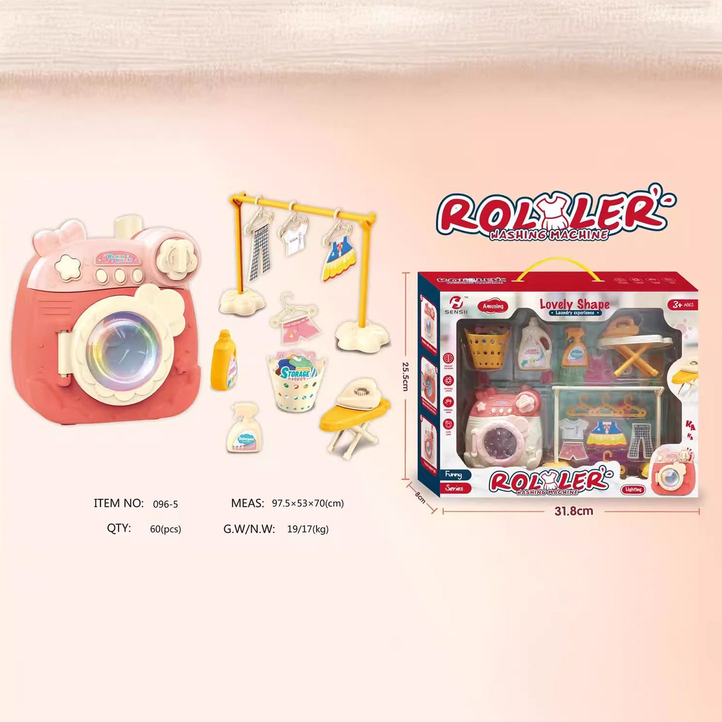 Children's Pretend Play Toy Simulation Washing Machine Mini Household Appliance Set Multidimensional Cognition