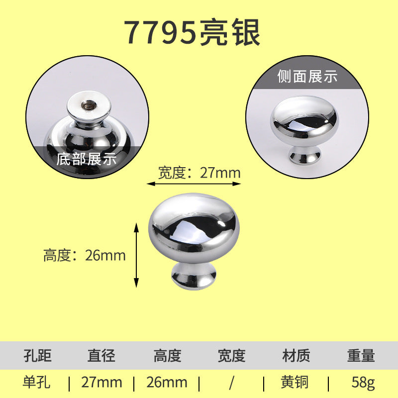 Chrome Bright Silver Brass Handle