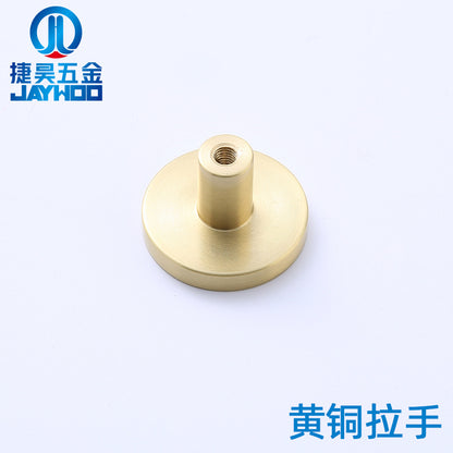 Brass cabinet handle