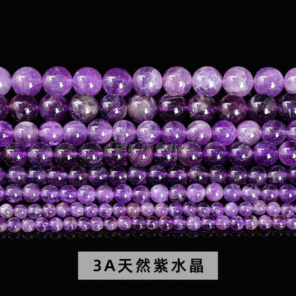 Colorful round beads loose beads DIY jewelry accessories