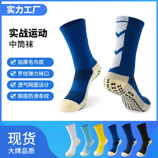 Student Mid-Calf Football Socks Gel-Point Anti-Slip