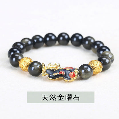 Temperature-changing color Pixiu bracelet