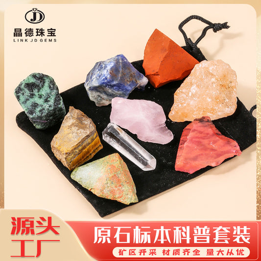 Crystal rough stone bagged specimen