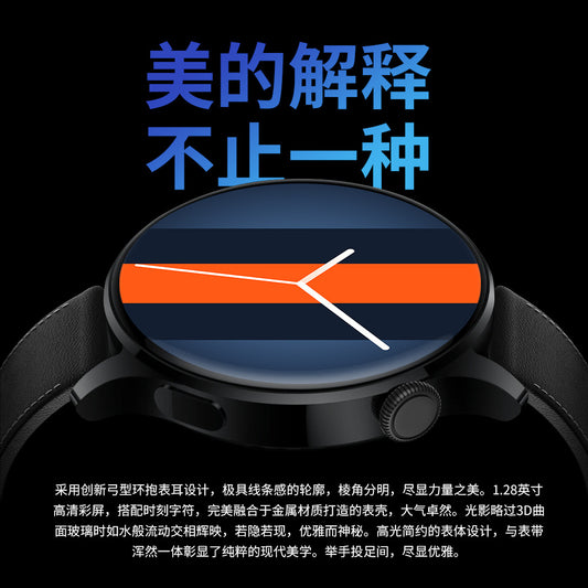 UM93 Pro NFC Bluetooth Calling Smart Watch