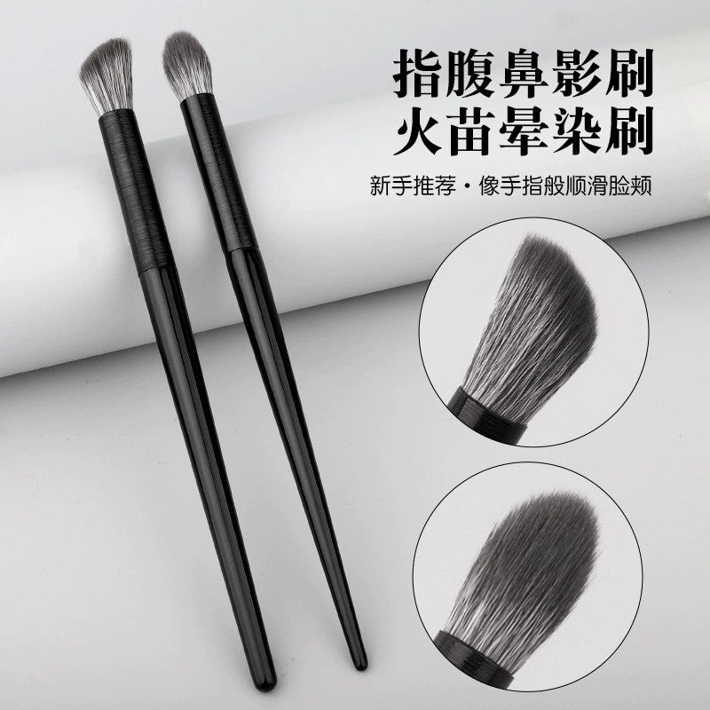 Angled Nose Contour Brush