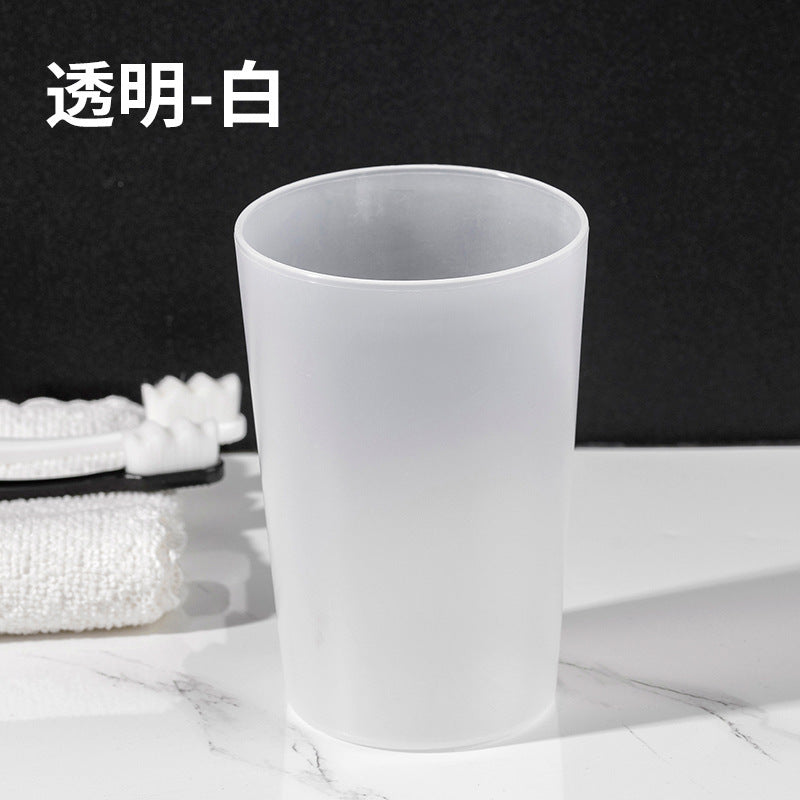 Frosted Plastic Toothbrush Cup
