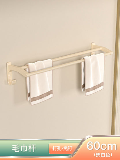 Aluminum Alloy Foldable Towel Rack
